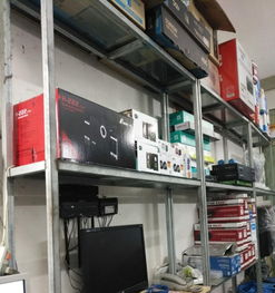 恒創電腦維修維護 專業守護您的數字世界